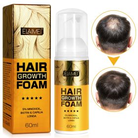 Hair Growth Moisturizing The Scalp And Preventing Hair Loss (Option: 60ml)