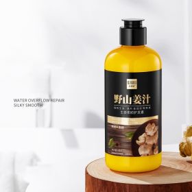 Ginger Soft Hair Conditioner Shui Yang Repair Soft Hair Moisturizing Hair Care Mild Clean Hair Conditioner (Option: Hair Conditioner)