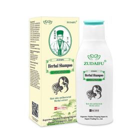 Herbal Shampoo Anti-mite And Anti-dandruff 120ML (Option: 120ml)