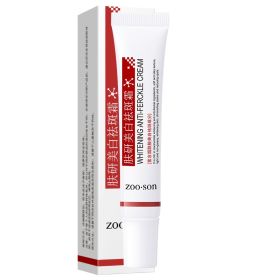 Whitening Freckle Cream Moisturizing Brightening And Moisturizing (Option: 20g)