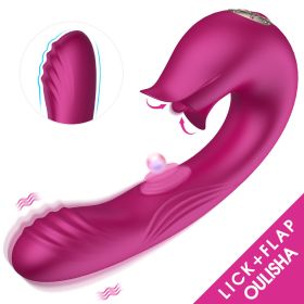 Tongue Licking And Beating Vibrator (Option: Purplish Red)