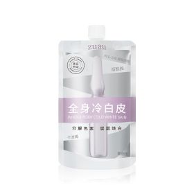 Whitening Brightening Skin Color Nourishing Moisturizing Body Lotion (Option: Cold White Skin Body Lotion)