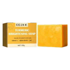 Cleansing Facial Fade Spot Skin Rejuvenating Soap (Option: 100g)